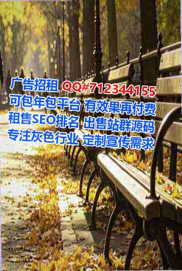 瓮安借卵子眼镜经营部